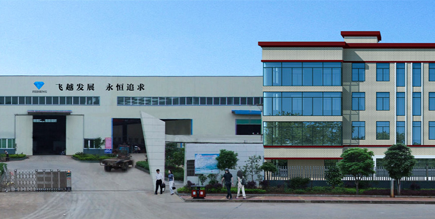 Jiahe Feiheng Alloy Casting Co., Ltd.