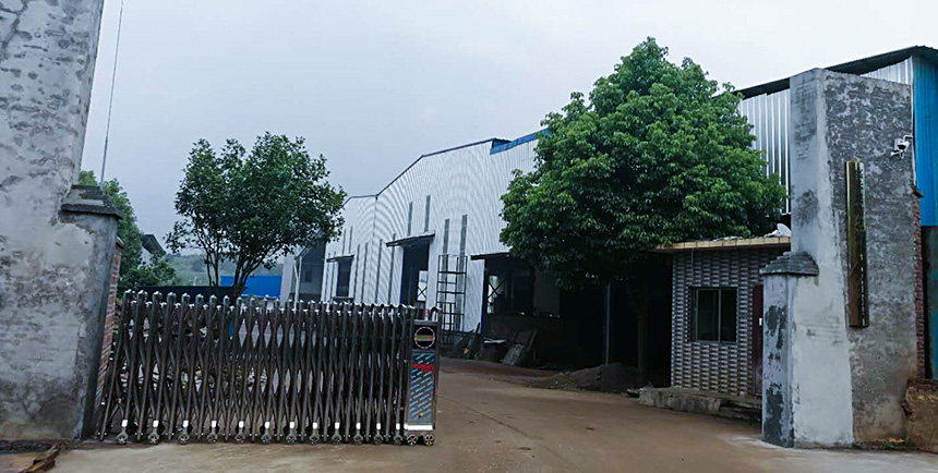 Jiahe Jingyi Casting Co., Ltd.