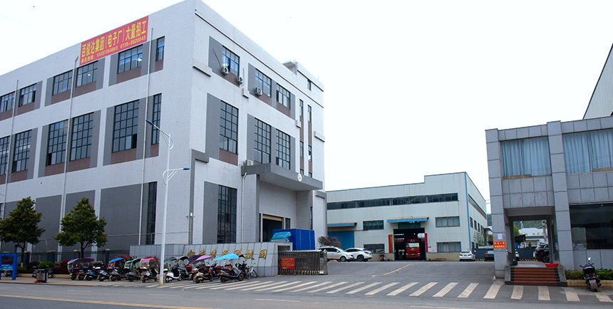 Hunan Wangzhu Machinery Technology Co., Ltd.