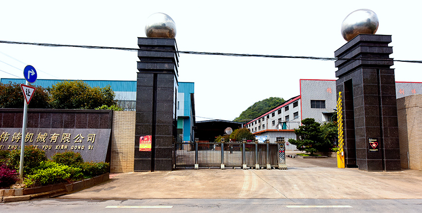 Jiahe Weizhu Machinery Co., Ltd.
